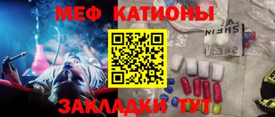 Альфа ПВП Беслан