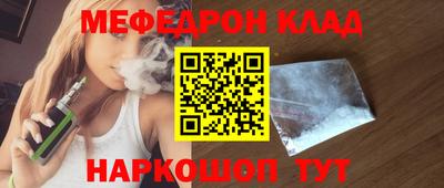 2c-b Берёзовский