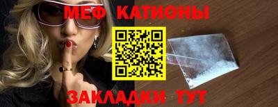 Альфа ПВП Беслан