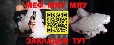 2c-b Берёзовский
