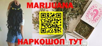 mdpv Бийск