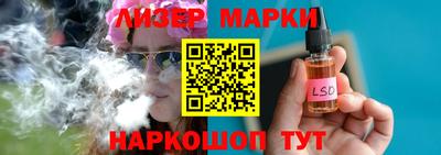 mdpv Бийск