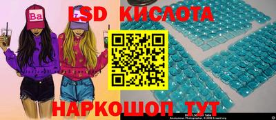 2c-b Берёзовский