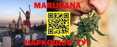 2c-b Берёзовский