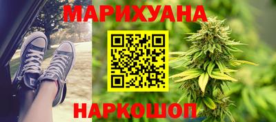 mdpv Бийск