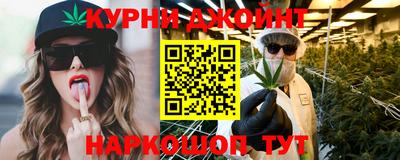 mdpv Бийск