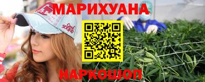 2c-b Берёзовский