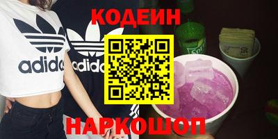 mdpv Бийск