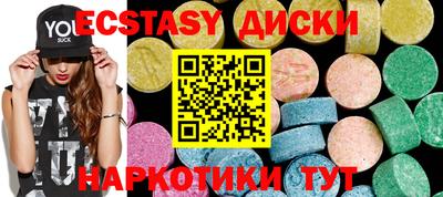 2c-b Берёзовский