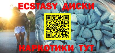 2c-b Берёзовский