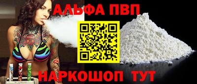 2c-b Берёзовский