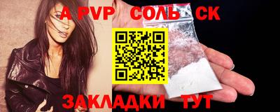 мефедрон Кизилюрт