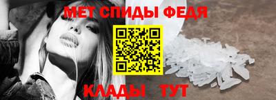 Альфа ПВП Беслан