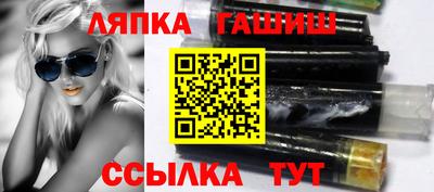 Альфа ПВП Беслан