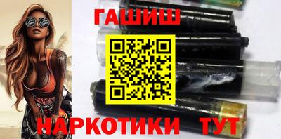Альфа ПВП Беслан
