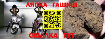 mdpv Бийск