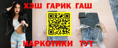 mdpv Бийск