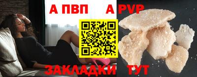 2c-b Берёзовский