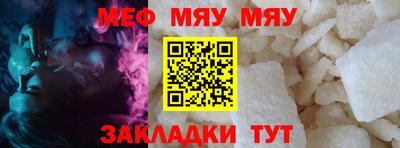 Альфа ПВП Беслан