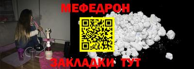 2c-b Берёзовский