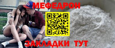 2c-b Берёзовский