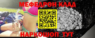 2c-b Берёзовский